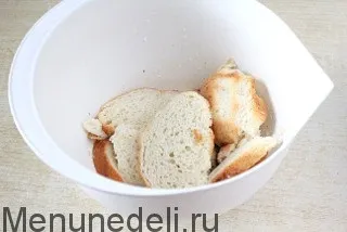 Фрикадельки з підливою - рецепт з покроковими фото (підливою) Фрикадельки з підливою - рецепт з покроковими фото