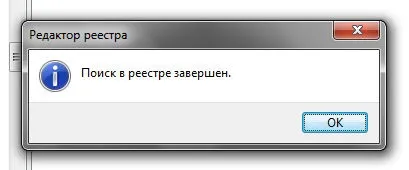 Freeu що це за браузер