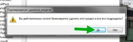 Freeu що це за браузер