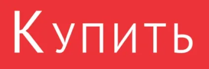 Де купити карти bicycle standard огляд колоди байсікл стандарт (standard) Де купити карти bicycle standard огляд колоди байсікл стандарт