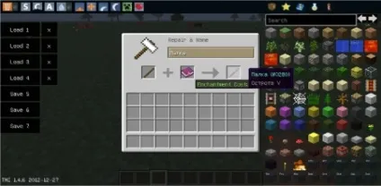 Гайди робимо супер-меч, здатний вразити що завгодно - minecraft rus (як зробити потужний меч minecraft) Гайди робимо супер-меч, здатний вразити що завгодно - minecraft rus