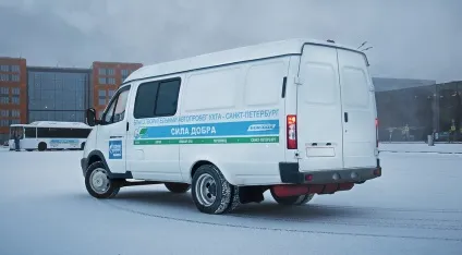 Газ на газі тест-драйв Бітоплівний газелі (газелі) Газ на газі тест-драйв Бітоплівний газелі