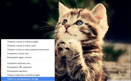 Де брати картинки для сайту, яработаюдома (де брати картинки) Де брати картинки для сайту, яработаюдома