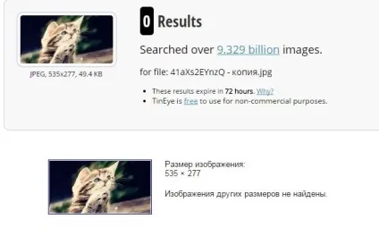 Де брати картинки для сайту, яработаюдома (брати) Де брати картинки для сайту, яработаюдома