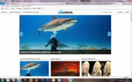 Де брати фото для блогу як знайти і використовувати