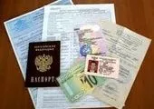 Гибдд нагадує про режим роботи пунктів проходження то і реєстрації транспортних засобів