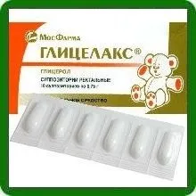 Гліцелакс свічки