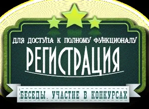 Де взяти письменницький талант, якщо мама не дала його вам при народженні, ти - автор (письменницький талант) Де взяти письменницький талант, якщо мама не дала його вам при народженні, ти - автор