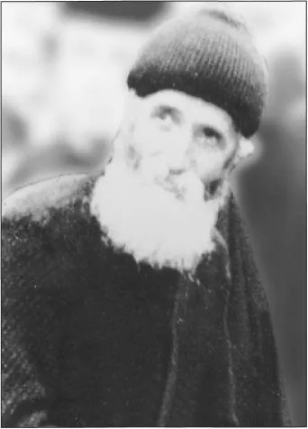 Глава 2 про здоров'я