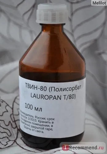 Гідрофільних - е масло для вмивання