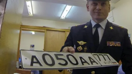 Гибдд скоро закінчиться - блоги