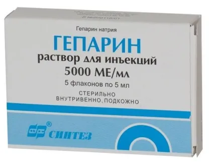Гепарин-акрігель тисячі