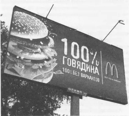 Глава 13 як подвоїти доходи бізнесу (можете потримати руках відчуваєте) Глава 13 як подвоїти доходи бізнесу