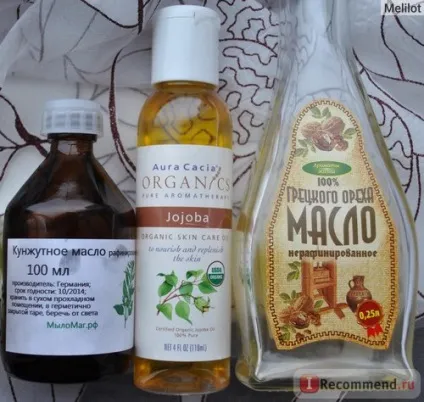 Гідрофільних - е масло для вмивання