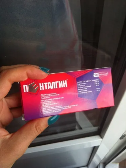 Головний біль ночами причини, лікування, профілактика (головний біль вночі) Головний біль ночами причини, лікування, профілактика