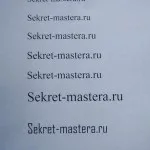 гравірування скла