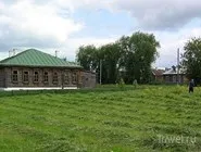 ГородаУкаіни Константиново