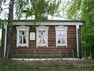 ГородаУкаіни Константиново