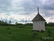 ГородаУкаіни Константиново