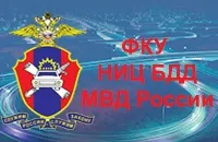 Державтоінспекція при оплаті адміністративного штрафу звертайте увагу на правильність заповнення (даі ДПС ГИБДД державтоінспекція МРЕВ гуобдд УГІБДД) Державтоінспекція при оплаті адміністративного штрафу звертайте увагу на правильність заповнення