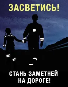 Державтоінспекція при оплаті адміністративного штрафу звертайте увагу на правильність заповнення (даі ДПС ГИБДД державтоінспекція МРЕВ гуобдд УГІБДД) Державтоінспекція при оплаті адміністративного штрафу звертайте увагу на правильність заповнення