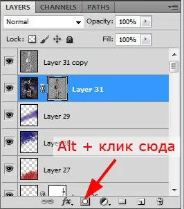 Гранжевий арт, уроки фотошопа (photoshop) - відеоуроки фотошопа, дизайн, фотографія