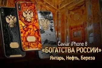 Граніт і мармур схожість і відмінності (граніт) Граніт і мармур схожість і відмінності