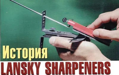 Група компаній «laserhunt»