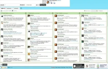 Hootsuite безкоштовний професійний веб-клієнт twitter