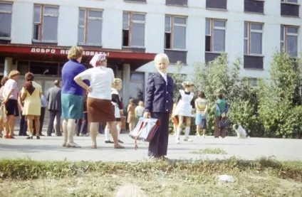 Держава і освіту в 2015 році хроніка реформ (держава) Держава і освіту в 2015 році хроніка реформ