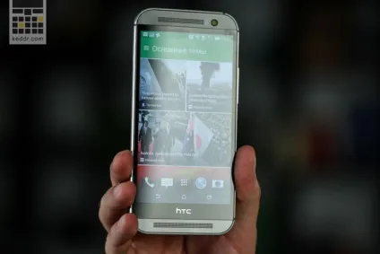 Htc one (m8) плюси і мінуси смартфона (фото, опис і можливості) (плюси) Htc one (m8) плюси і мінуси смартфона (фото, опис і можливості)