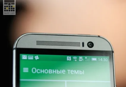 Htc one (m8) плюси і мінуси смартфона (фото, опис і можливості) (плюси htc one (m8)) Htc one (m8) плюси і мінуси смартфона (фото, опис і можливості)