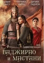 Індійське кіно - дивитись онлайн безкоштовно і в хорошій якості - сторінка 3 (безкоштовно) Індійське кіно - дивитись онлайн безкоштовно і в хорошій якості - сторінка 3