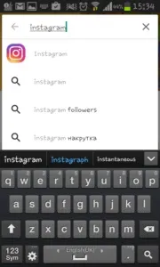 Інстаграм на андроїд - як завантажити instagram для android останню версію безкоштовно (android) Інстаграм на андроїд - як завантажити instagram для android останню версію безкоштовно