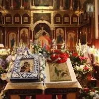 Ікона «Невипивана чаша» значення і сенс (Невипивана) Ікона «Невипивана чаша» значення і сенс
