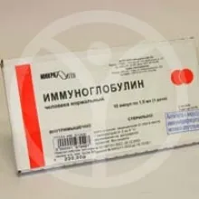 іммуноглобуліновий рат