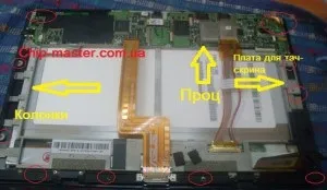 Інструкція з розбирання asus tf300 - сц - чіп-майстер (asus tf300) Інструкція з розбирання asus tf300 - сц - чіп-майстер