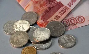 Індексація присудженої суми