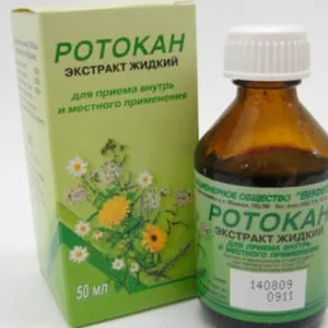 Інгаляції при фарингіті, для дітей небулайзером