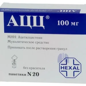 Інгаляції при фарингіті, для дітей небулайзером