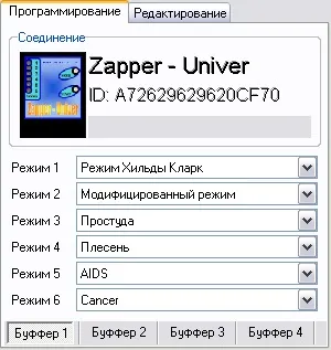 Інструкція zapper-univer - школа самозцілення (кларк) Інструкція zapper-univer - школа самозцілення