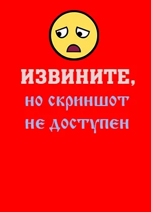 Індійське кіно - дивитись онлайн безкоштовно і в хорошій якості - сторінка 3 (безкоштовно) Індійське кіно - дивитись онлайн безкоштовно і в хорошій якості - сторінка 3