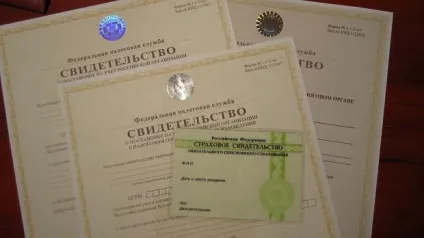 Інн як виглядає, де брати, скільки коштує (виглядає) Інн як виглядає, де брати, скільки коштує