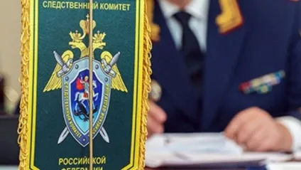 Інформаційне агентство Амітел розповідає про що говорять слідчі історії і правила життя (життя) Інформаційне агентство Амітел розповідає про що говорять слідчі історії і правила життя