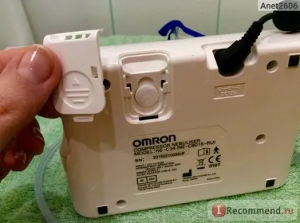 Інгалятор omron ne-c24 - «небулайзер omron ne-c24 (небулайзер) Інгалятор omron ne-c24 - «небулайзер omron ne-c24