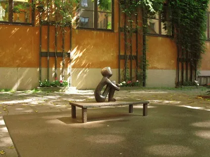 Цікаві факти