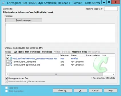 Інструкція по роботі з tortoise svn на проектах (Files R-Style Softlab) Інструкція по роботі з tortoise svn на проектах