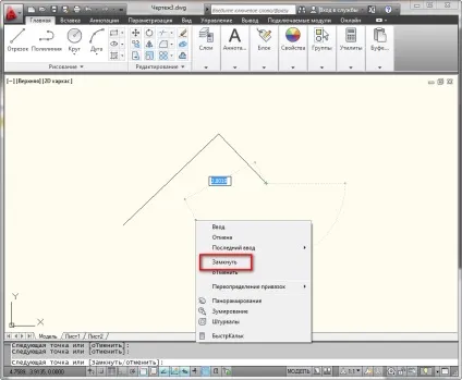 Інструмент відрізок в Автокад (autocad)