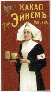 Історія виникнення листівок (і новорічних в тому числі) (новорічних) Історія виникнення листівок (і новорічних в тому числі)