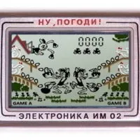 Цікаве для комп'ютера, програми для комп'ютера